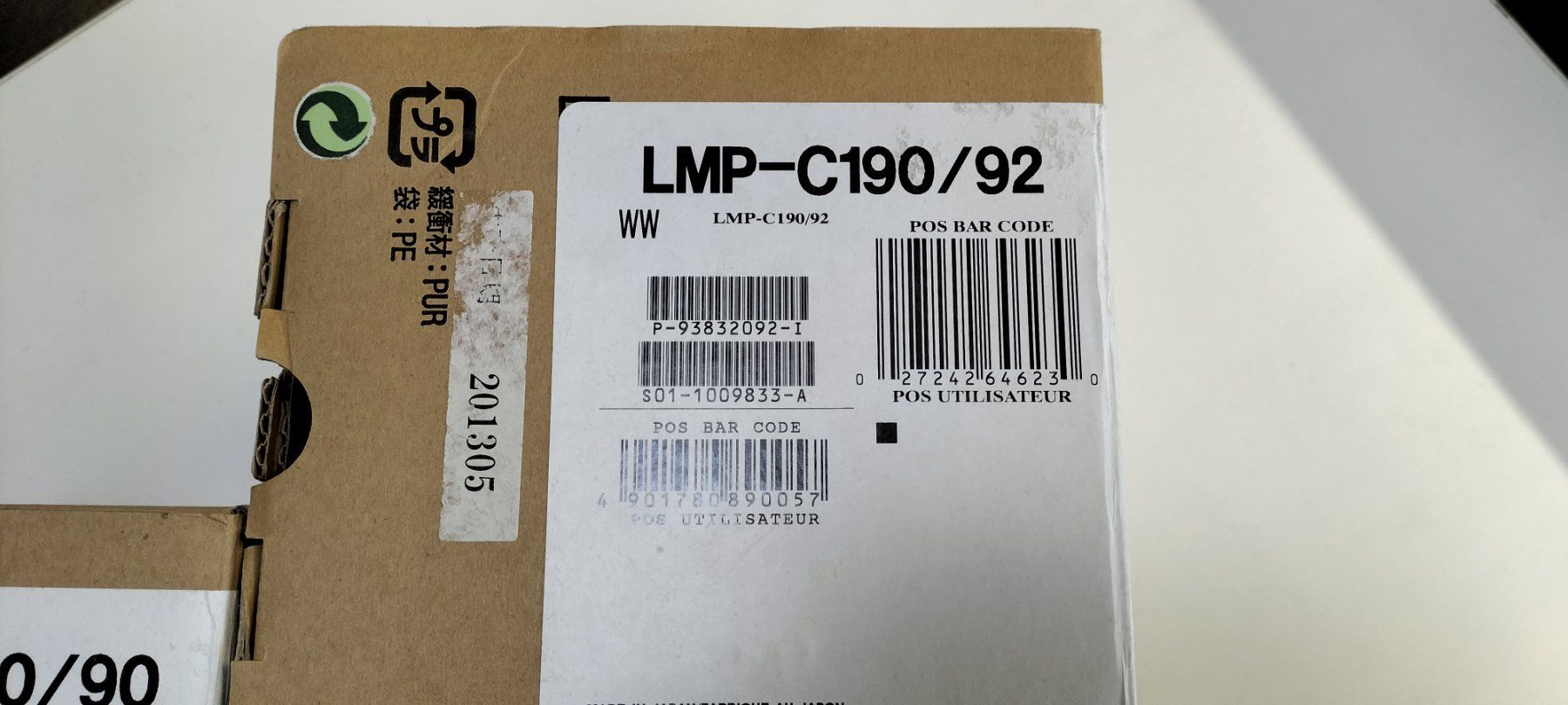 Lampade: Sony LMP-C190 Projektorlampen – Nuovo e nell'imballaggio originale da Belp venduto da zimmermedia_ag 2