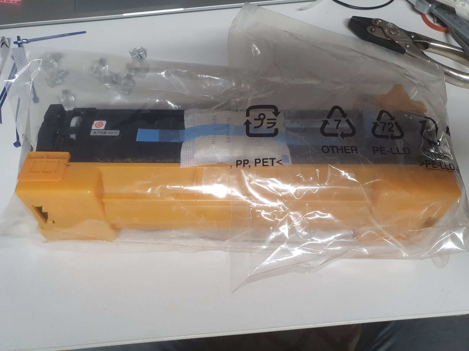 Ricoh Cartucce per stampanti & toner: RICOH Drum Unit color cyan SP C352 Toner – Nuovo e nell'imballaggio originale da Zürich venduto da Alibaba1234 3