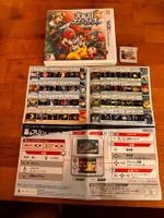 Jeu Nintendo 3DS Jap: Super Smash Bros
