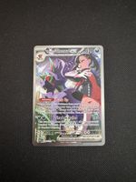 Marnie’s Grimmsnarl ex 287/217