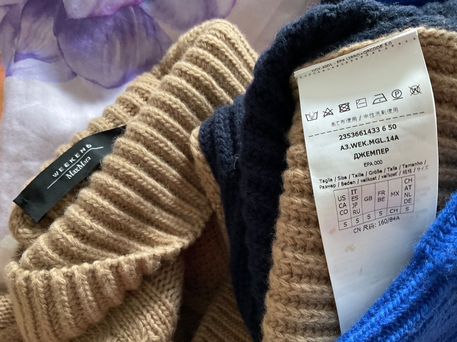 Max Mara Maglioni & Felpe: Max Mara Weekend 100% Wolle Pullover Gr S NEU – Nuovo (secondo la descrizione) da Urdorf venduto da alda02 7