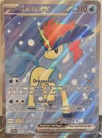 Pokémon – Keldeo ex 🇩🇪 - WHT-159 - White Flare