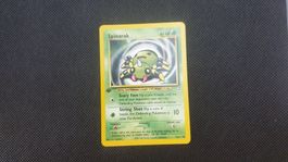 Spinar 1st Edition Neo Genesis | NM-MINT | POKEMON
