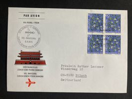 Schweiz 1975 Flugbrief 1.Flug Genf Peking Swissair