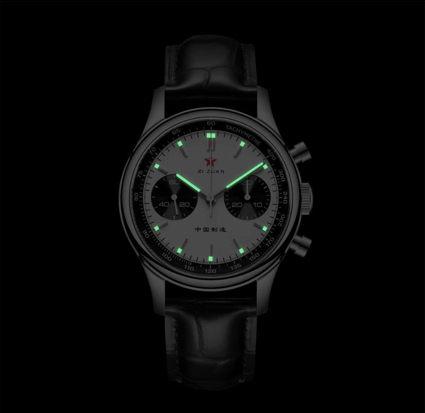 Orologi: Red Star 1963 Chronograph   Panda 40mm ST19  Sugess – Nuovo (secondo la descrizione) da Suhr venduto da ChronixChronometer 1