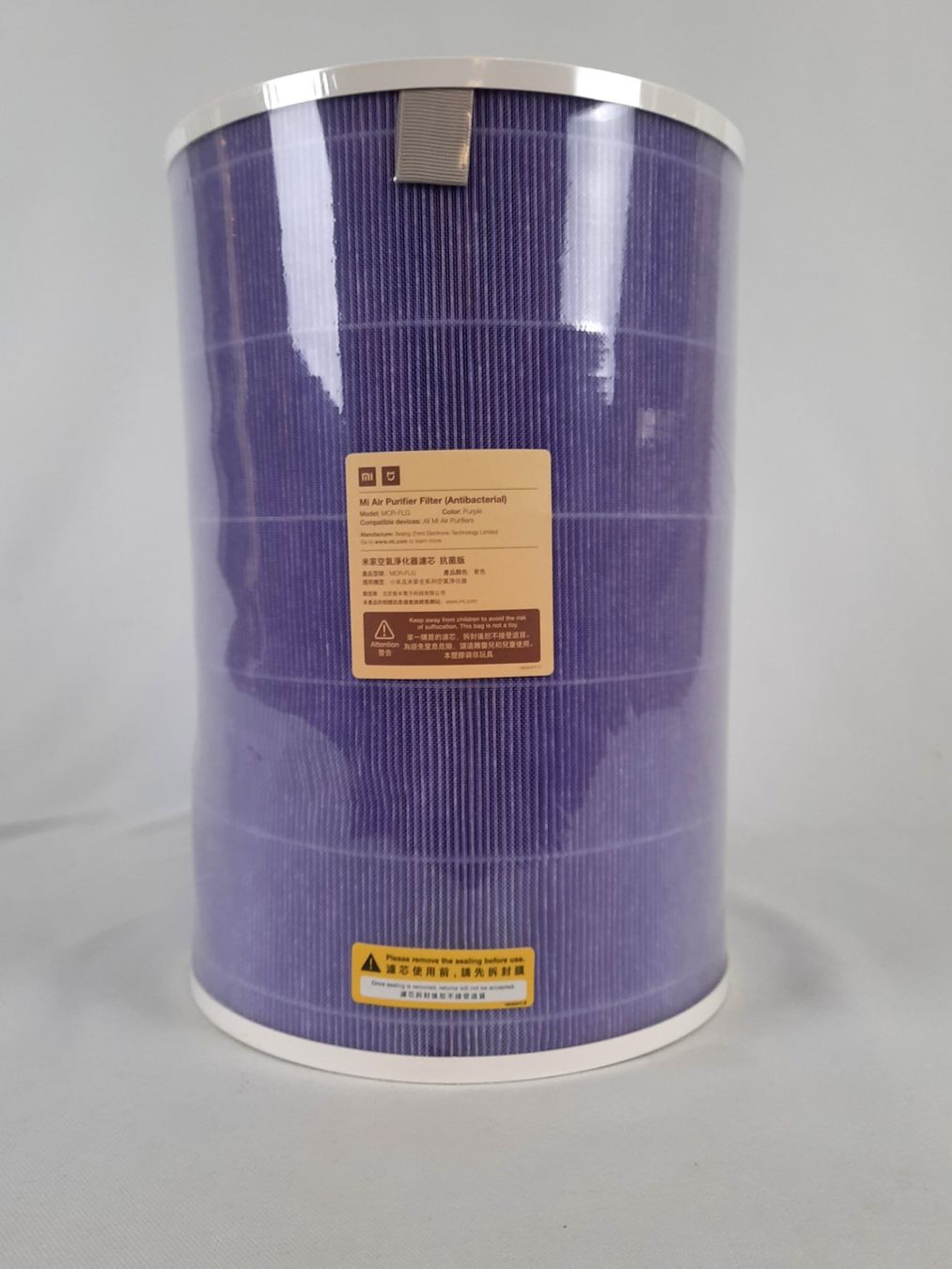 Lüftung: SMARTMI Mi Air Purifier Filter – Neu (gemäss Beschreibung) aus Beinwil am See von Restwert_Beinwil