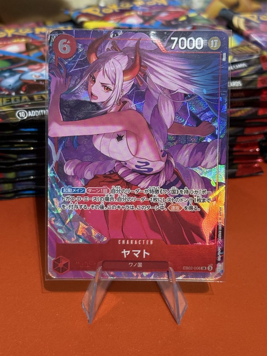 Bandai Cartes à collectionner: Yamato (EB02-006) – Neuf (Voir description) à Bern par Ludixii