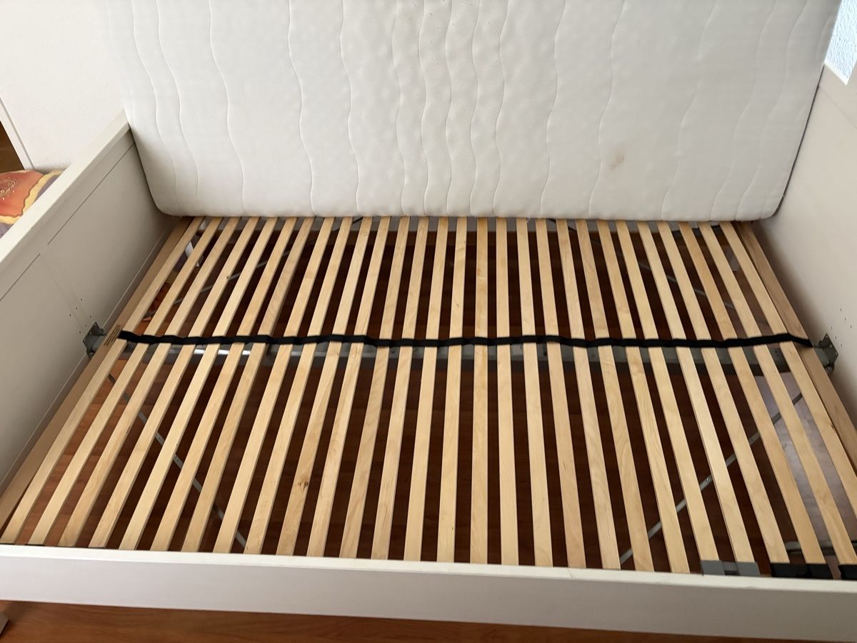 Ikea Betten: Bett weiss mit Lattenrost – Gebraucht aus Horw von enia9781 2
