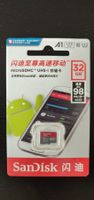 SanDisk MicroSD Karte 32GB