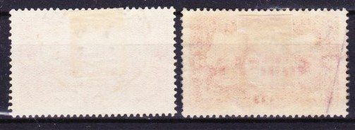 Tutti i francobolli: 2 Timbres Algérie - 1936 - Obl. – Usato da Blonay venduto da Leglaude_01 1