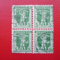 1907, Nr.103 im Viererblock von EMMENBRÜCKE: Kat: 1800.-