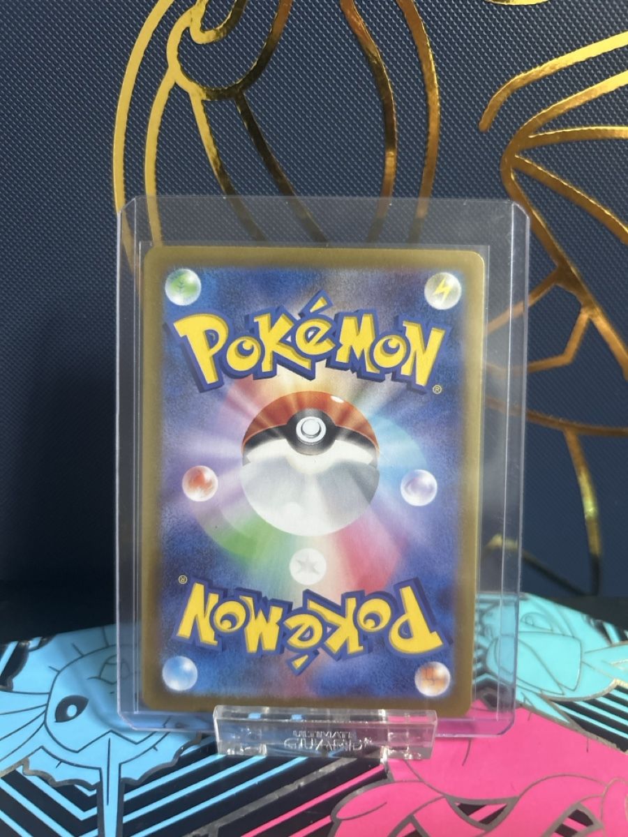 Pokémon Sammelbilder & Trading cards: Espeon ex (sv8a 211) JP – Neu (gemäss Beschreibung) aus Thun von ken2009 1