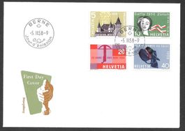 FDC Serie 334 - 337 Werbemarken ET Berne 5.3.1958