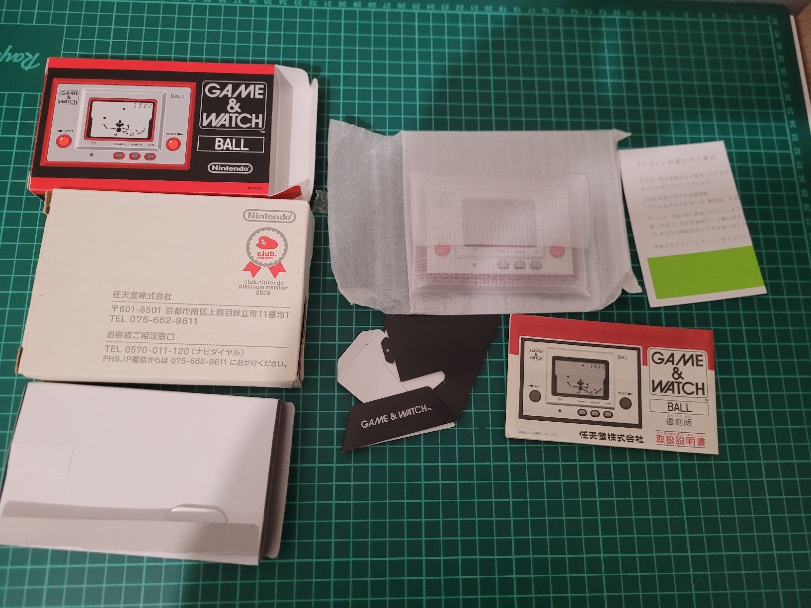 game&watch Konsolen: Nintendo Game & Watch Ball - Mint Condition! – Gebraucht aus Meyrin von Retro-GZ 4