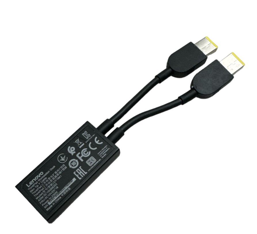 Lenovo Cavi: Lenovo ThinkPad Y Kabel Docking Station Splitter – Usato da Basel venduto da YMSP 1
