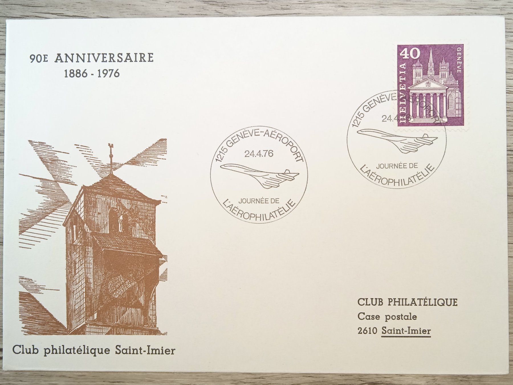 Tutti i francobolli: TR66 Enveloppe + Timbre Suisse 1976 – Usato da Cousset venduto da Patrick_Collections
