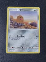 Diglett 78/156 Pokémon SM Ultra Prism 2018 (EN) ab 1.-