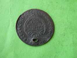 Osmanisches Reich AH 1222, uralte Münze 21 mm