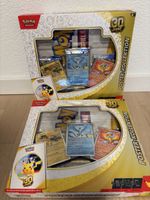 Pokemon 30 Jahre Poster-Kollektion 2x neu in OVP