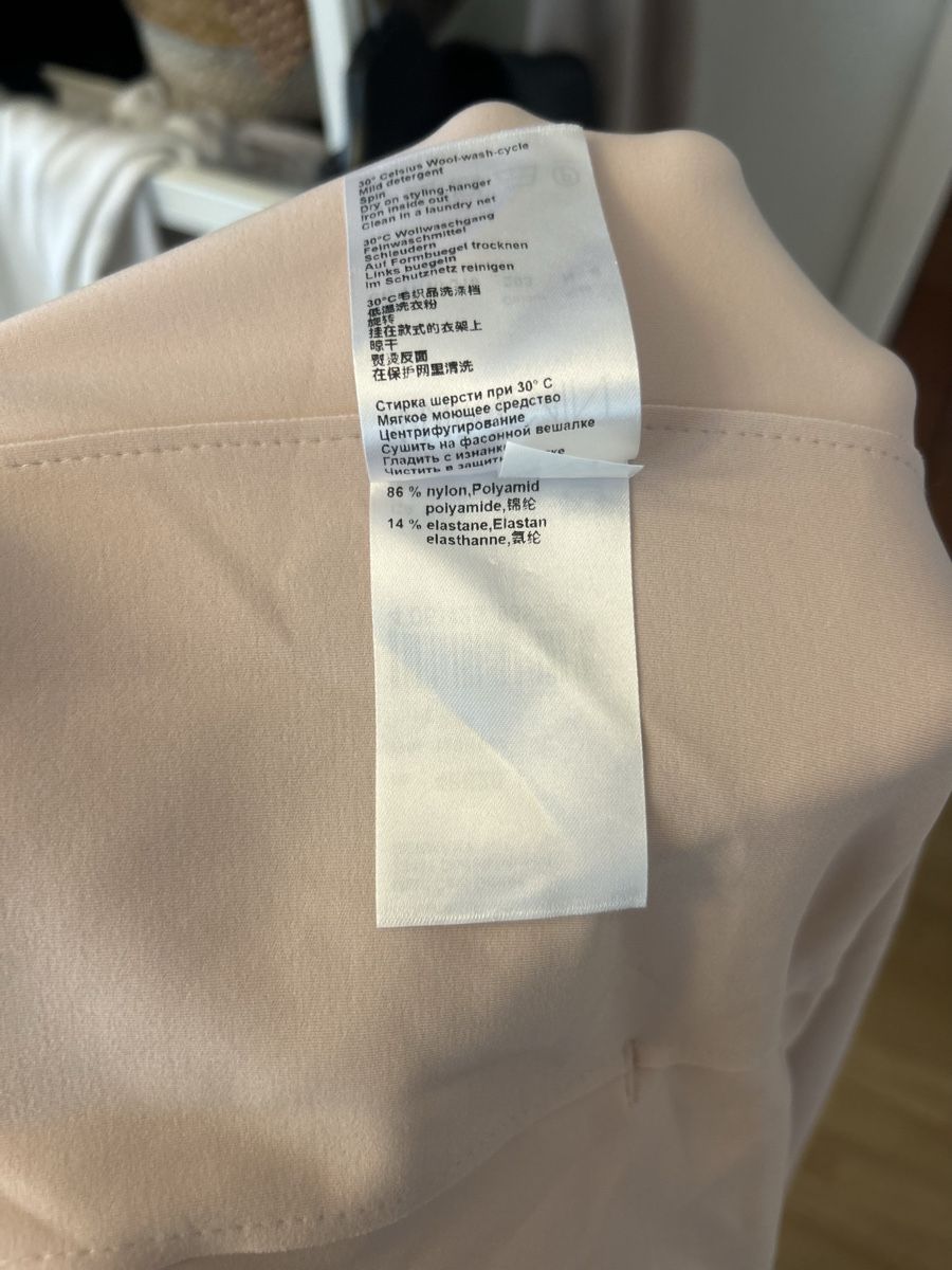 Marc Cain Mäntel: Marc Cain Trenchcoat rosa – Gebraucht aus Zürich von OLDandNEW. 2