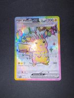 Pokemon Pikachu ex 219/191 – Surging Sparks