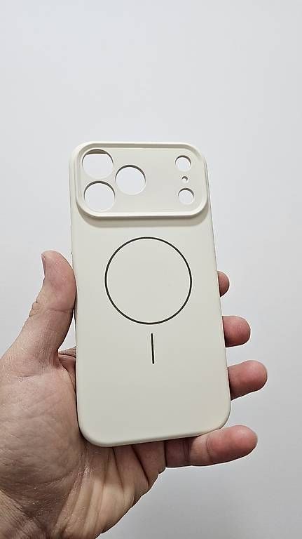 Cover & Protezioni schermo: Coque pour iPhone 17 Pro Max – Nuovo e nell'imballaggio originale da Martigny venduto da IB_Store 3