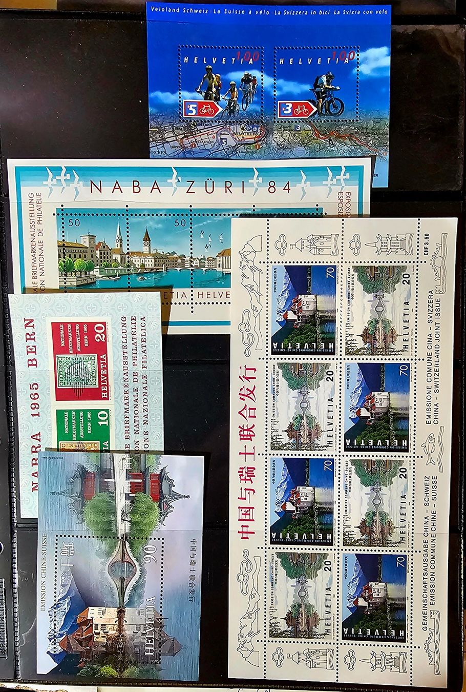 Alle Briefmarken: SCHWEIZ 6 Blocks ** – Neu (gemäss Beschreibung) aus Les Valettes von Nuba1