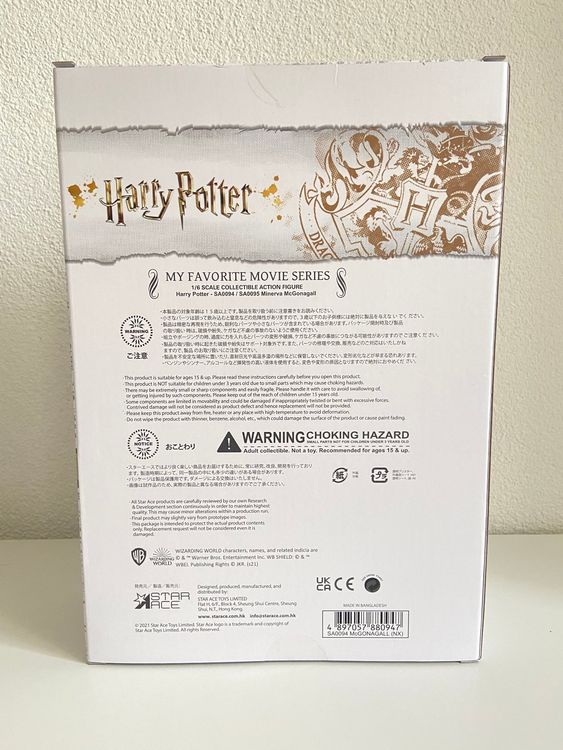 Harry Potter Minerva McGonagall 1/6 Figur Star Ace Toys Kaufen auf Ricardo