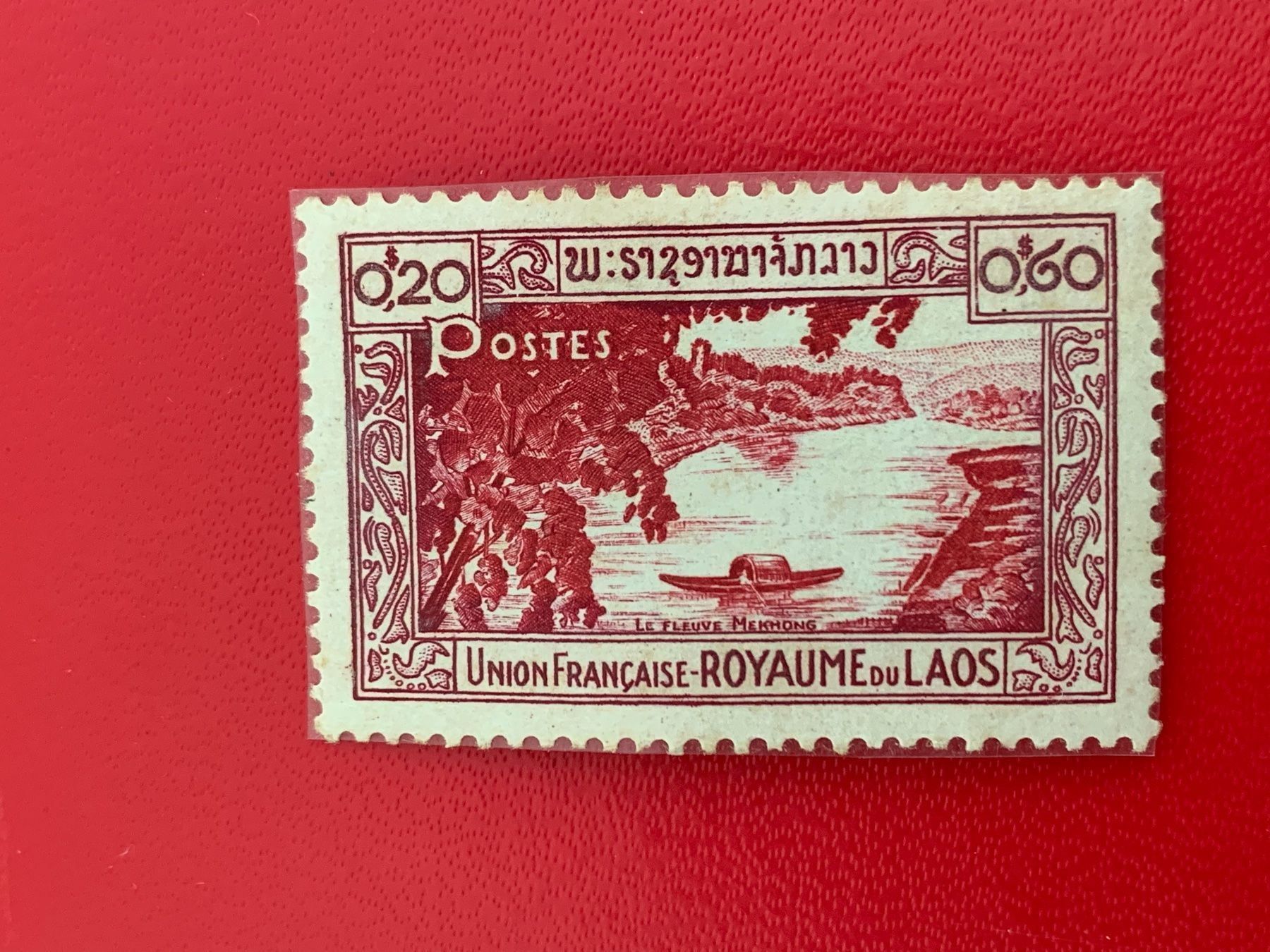 Tutti i francobolli: Timbres - Royaume du Laos 1951 – Nuovo (secondo la descrizione) da Petit-Lancy venduto da Solcarm 2