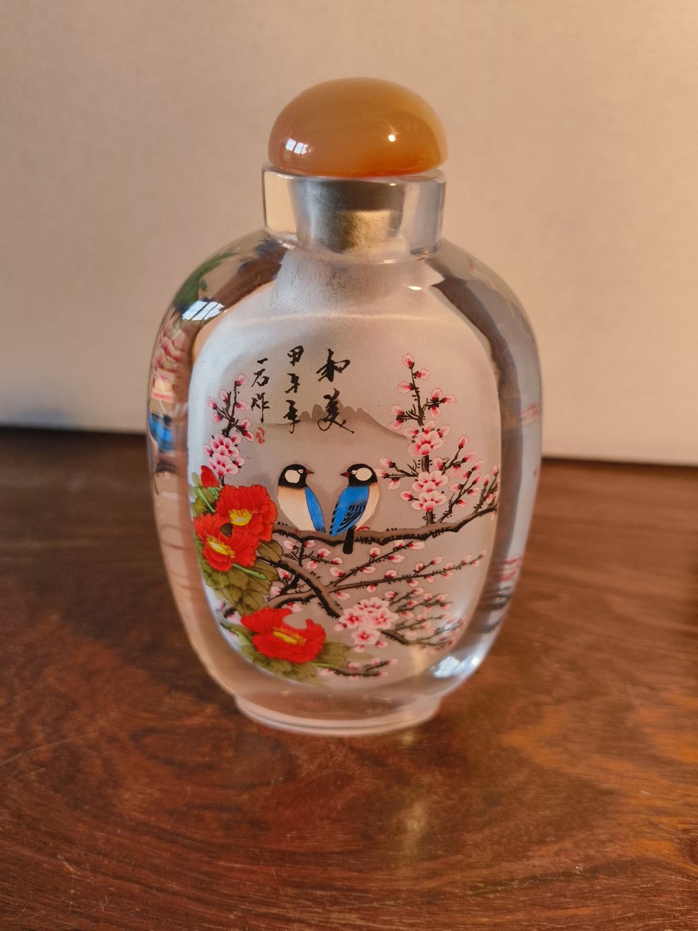 Flaconi: Snuff Bottle China 12cm Hoch – Usato da stettlen venduto da VintageBern_ch