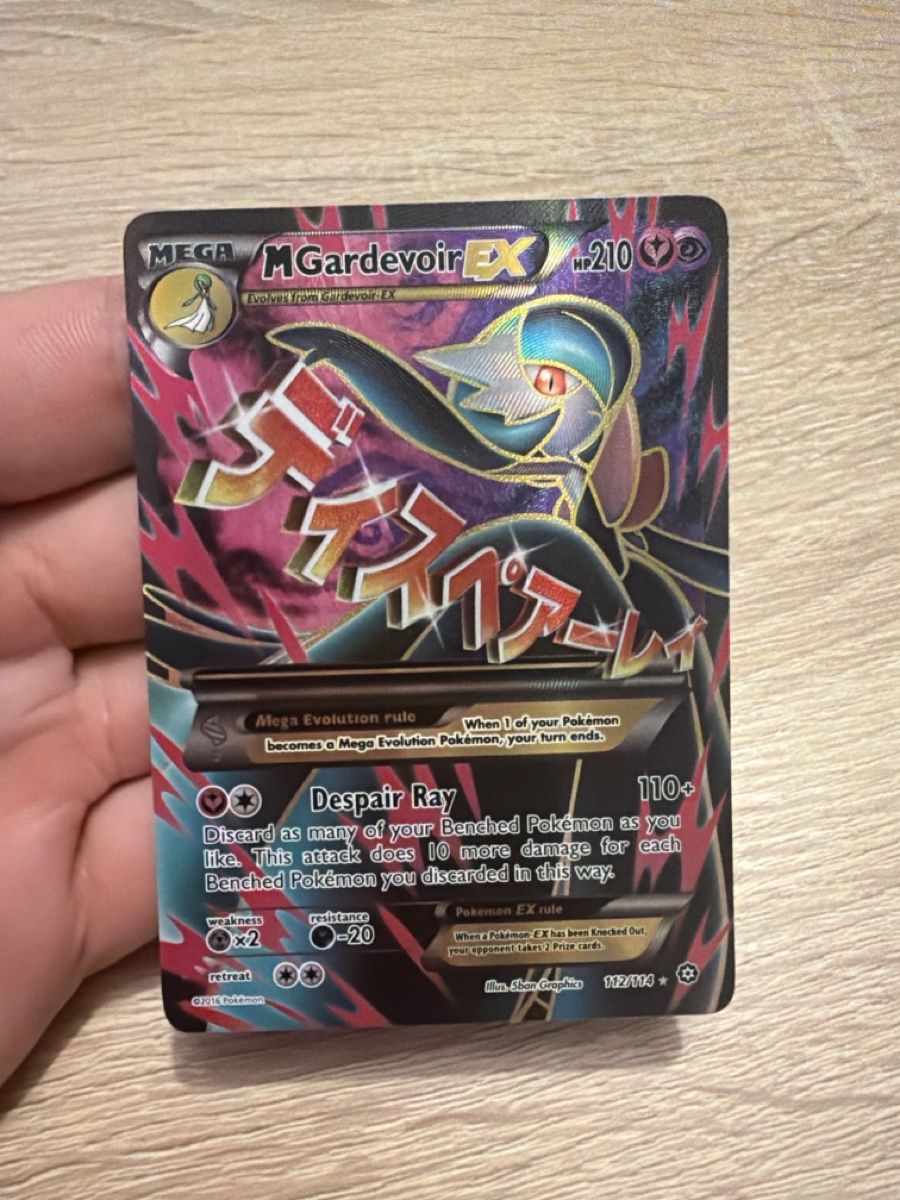 Pokémon Carte collezionabili: Pokemon MGardevoir EX 112 in EN – Usato da Bauma venduto da mels97