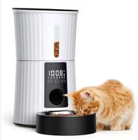 Futterautomat für Katzen und kleine Hunde Weiss