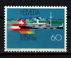 1993, Gemeinschaftsausgabe CH-D-A ** (1)