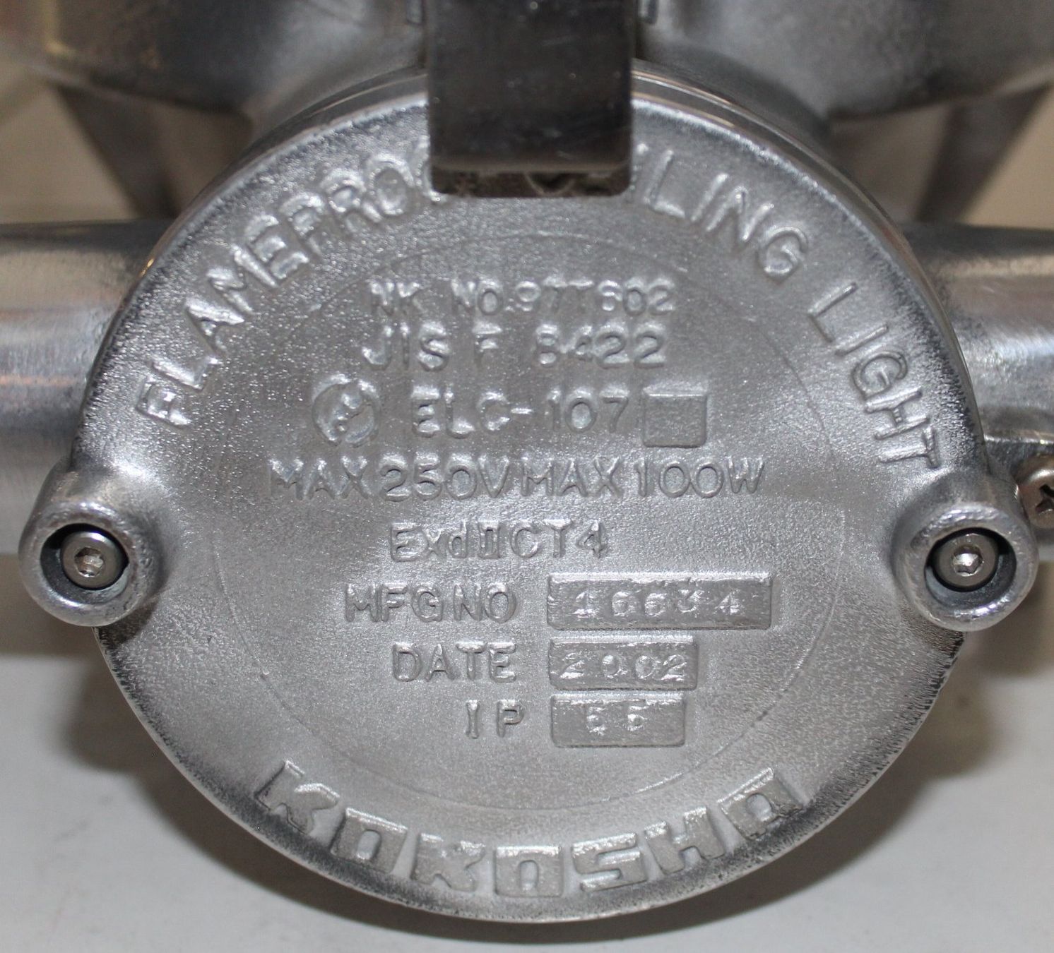 Lampade: Kokosha Industrie Explosions Lampe Japan – Difettoso da Lüchingen venduto da Aw67 5