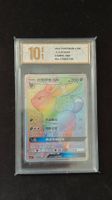 Pokemon, Umbreon-GX, Sun & Moon, 004/008, GEM MINT
