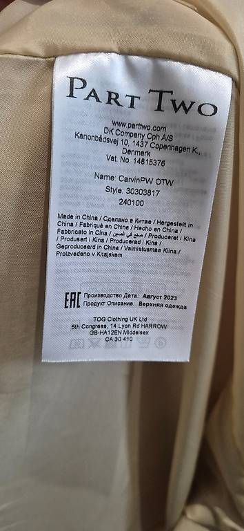 Cappotti: Beiger Mantel von Part Two (Gr. 32) – Usato da Volketswil venduto da Gosia02 4