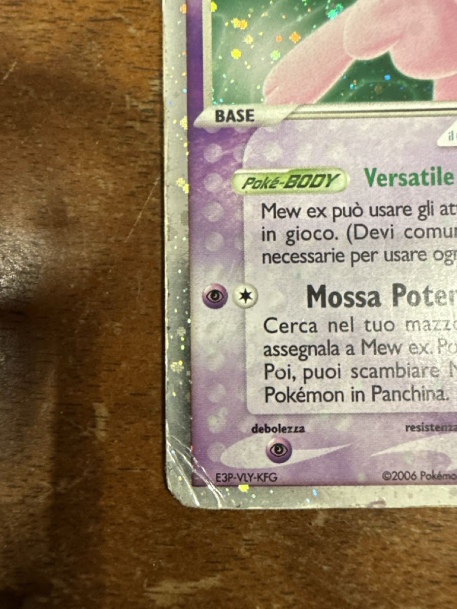 Pokémon Cartes à collectionner: Mew ex - 88/92 poor – D'occasion à Gudo par ken_dr92 1