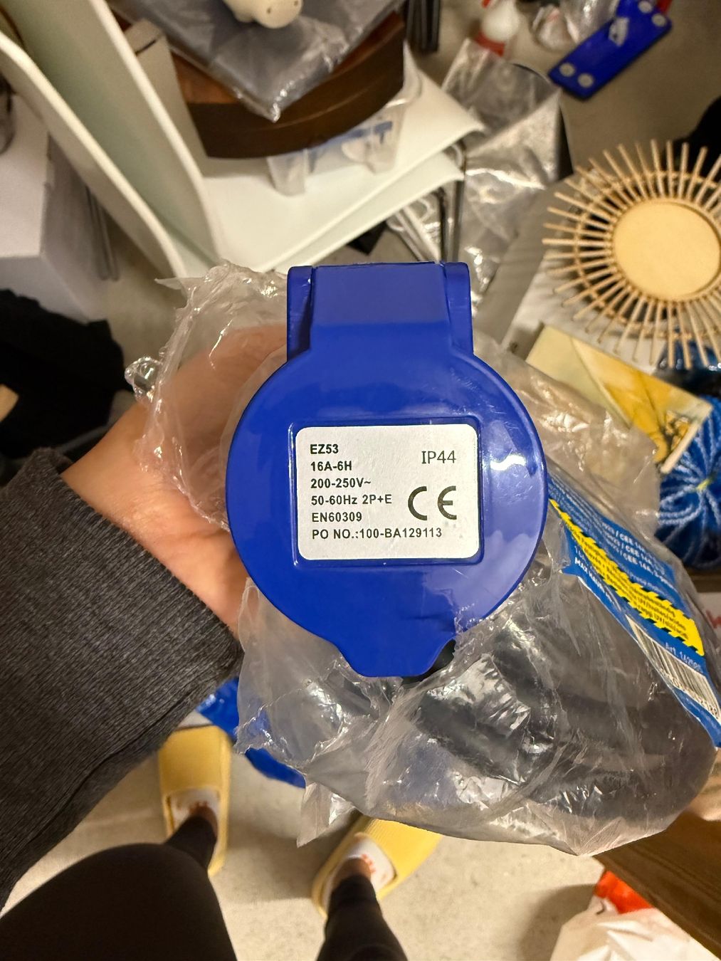 Cavi: Max Hauri GDV Übergangskabel Typ 23 / CEE 16A – Nuovo e nell'imballaggio originale da Zürich venduto da -iwan- 1