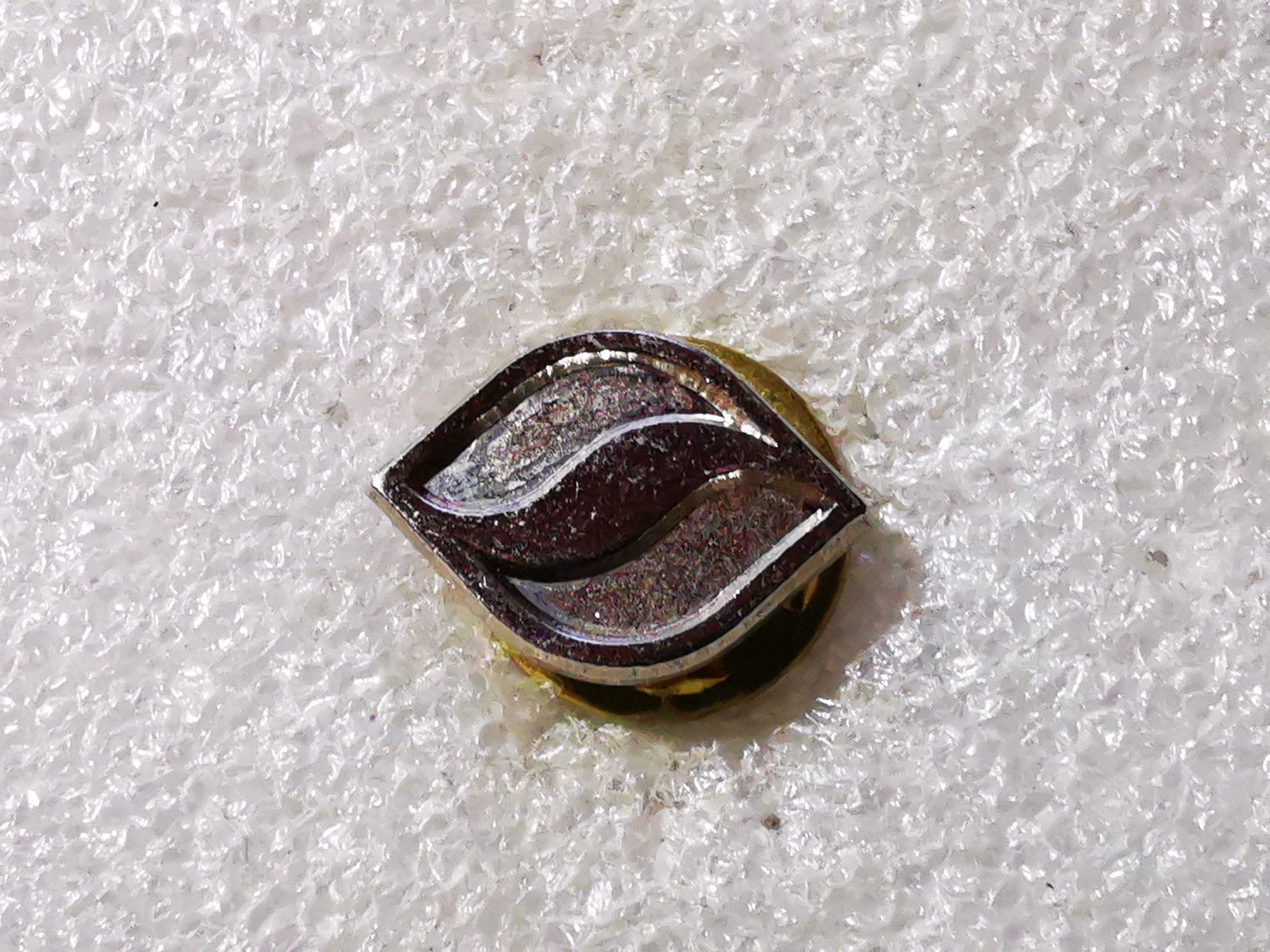 Placchette & Badge: Ansteckpin 49: Kaffeebohne – Usato da Oppligen venduto da Pin-Fall-Shop