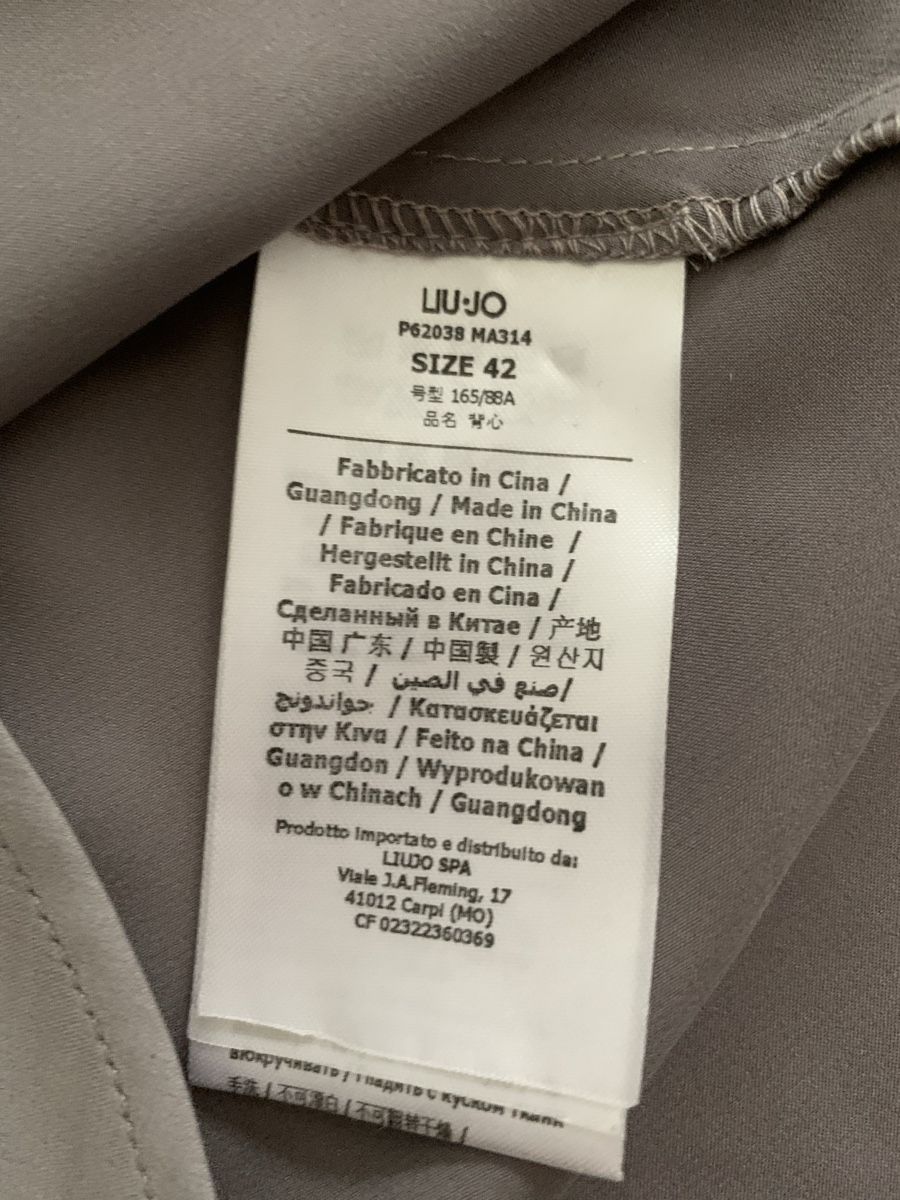 Liu Jo Tops: Top – Neuf avec emballage d'origine à Füllinsdorf par Bambu2007 4