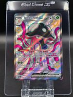 Toedscruel ex #213 Paldean Fates NM / 🇬🇧