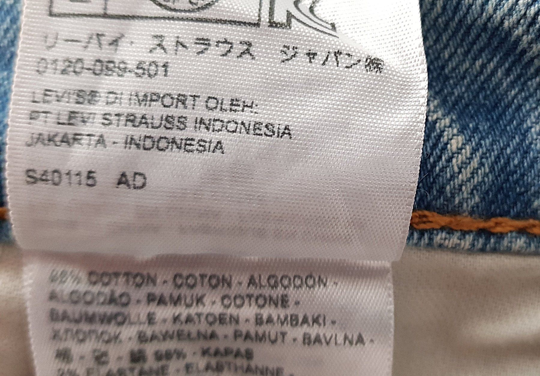 Levi's Jeans: Levi Strauss Jeans Herren Grösse 34/34 – Usato da Winterthur venduto da Joschko 5