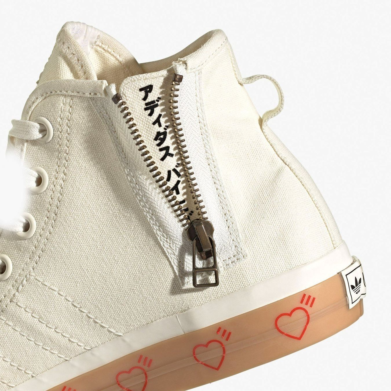 Adidas Herrenschuhe: Adidas Nizza Hi HM Grösse 44 – Neu und originalverpackt aus Muttenz von Style_2000 4