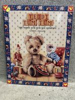 Teddy bär