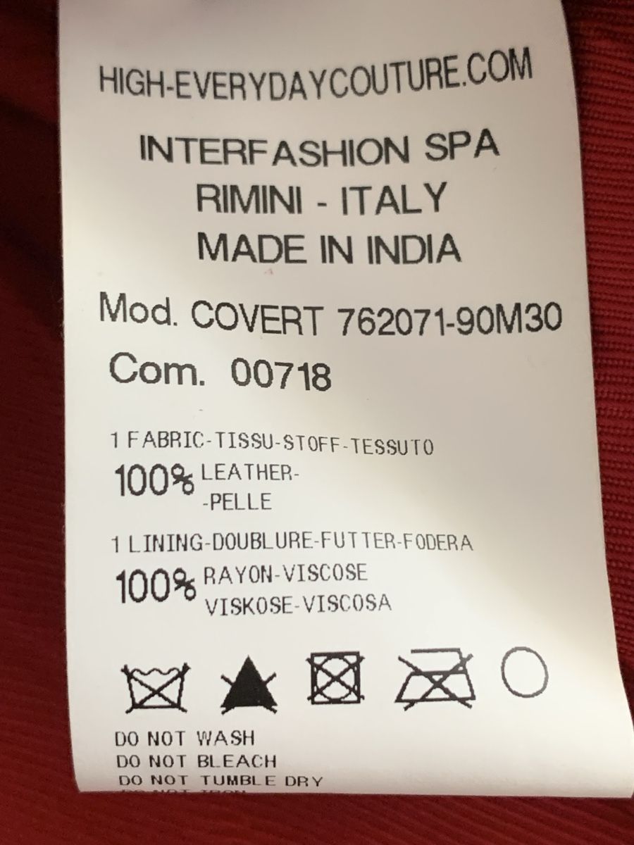 High Giacche: Veste en cuir HIGH neuve – Nuovo e nell'imballaggio originale da Gland venduto da TallyEva 6