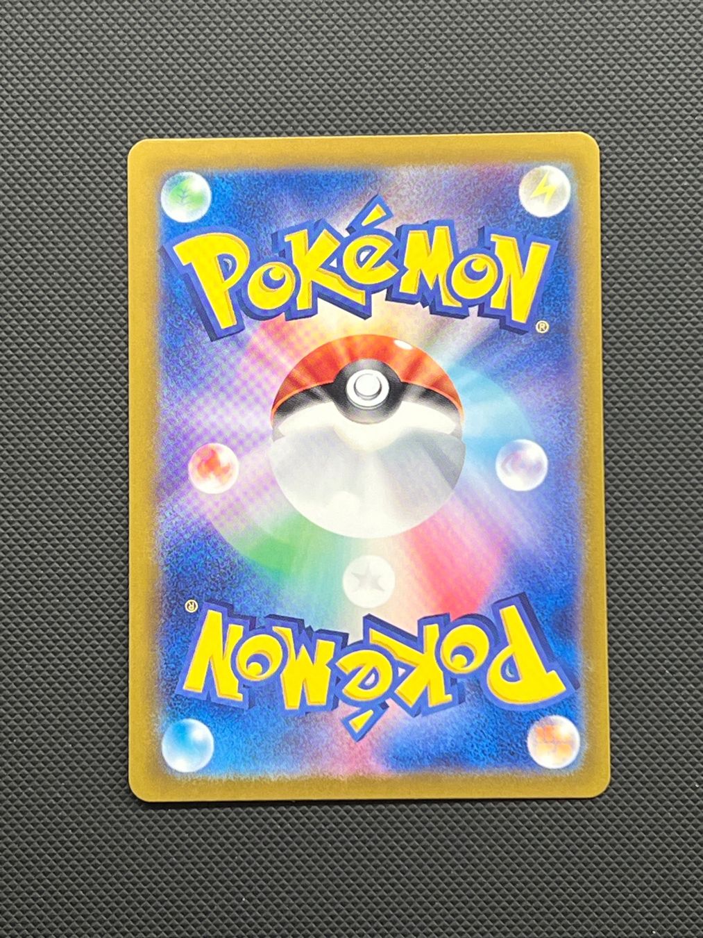 Pokémon Carte collezionabili: Pokemon Squawkabilly ex #65 - NM/MINT - Snow hazard -JAP – Usato da Pregassona venduto da X_vendeditutto 2