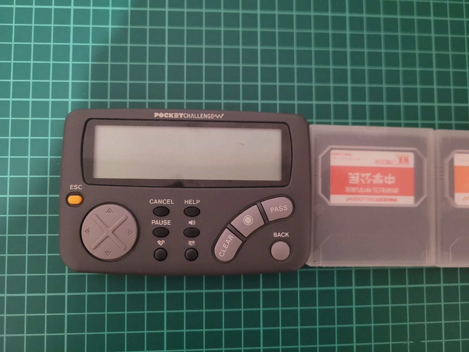 Console: Pocket Challenge PC-A001 Benesse Corp with game cards! – Usato da Meyrin venduto da Retro-GZ 1