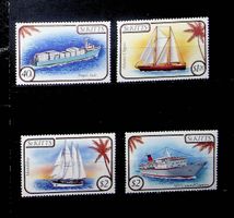 ST KITTS SERIE BEAUX TIMBRES NEUFS** 1985. BATEAUX -  AV31