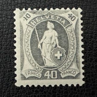 Tutti i francobolli: Stehende Helvetia 1906, Nr. 89B, postfrisch – Nuovo (secondo la descrizione) da Stallikon venduto da HILDECH1 1