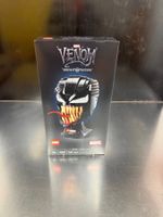 LEGO-MARVEL-76187-VENOM